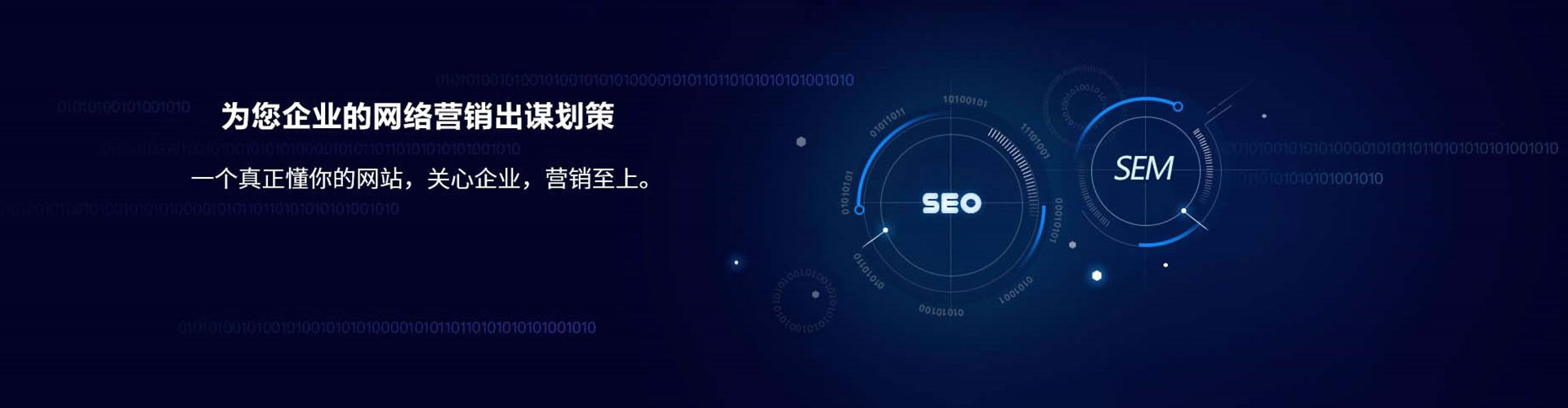 化德竞价开户